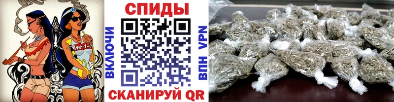 Бутират оксана  Купить  Муравленко 