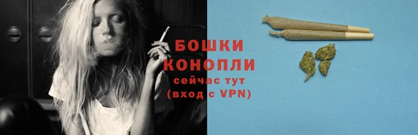 дистиллят марихуана Армянск