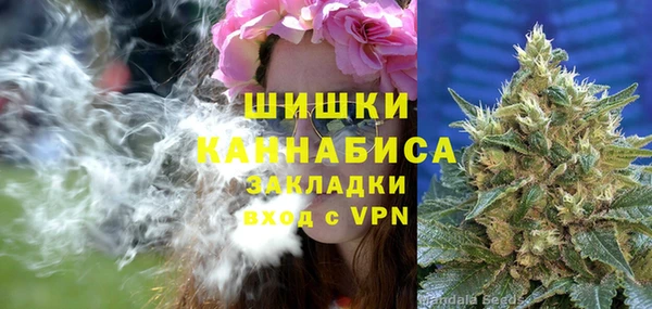 кристаллы Инсар