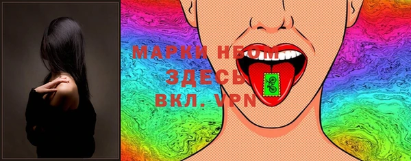 дистиллят марихуана Армянск