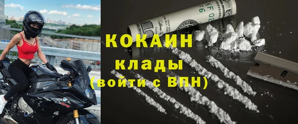 дистиллят марихуана Армянск