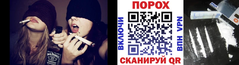 Купить  Муравленко  МЕТАМФЕТАМИН кристалл 